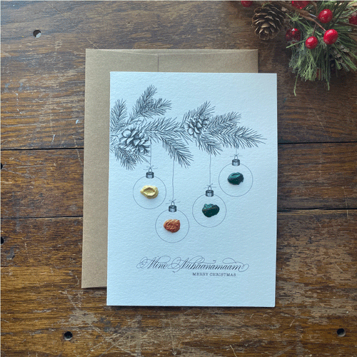 Painty Christmas Card - Winter Pine Bough