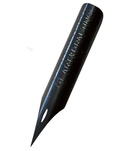 Vintage Esterbrook 355