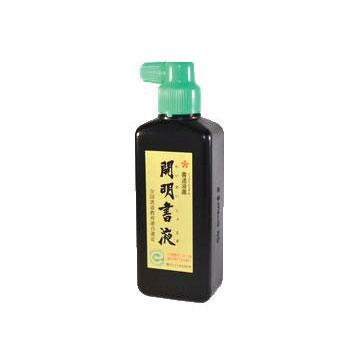 Sumi Ink