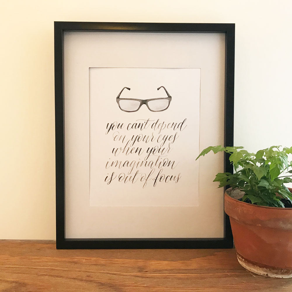 You can't depend on your eyes