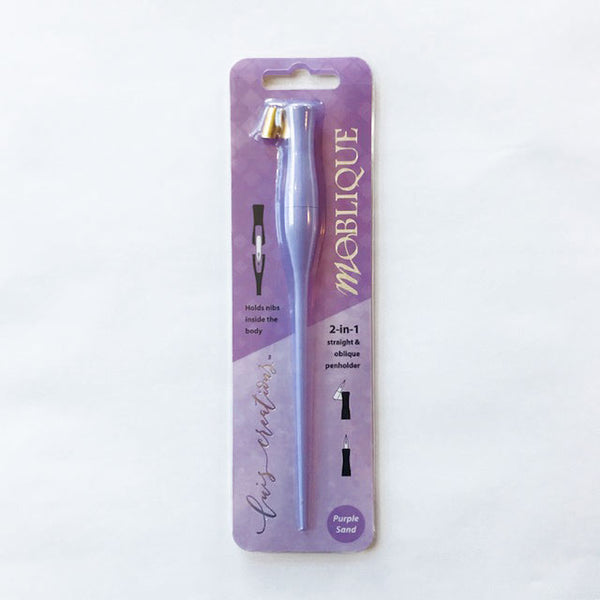 2-in-1 Penholder Purple Sand